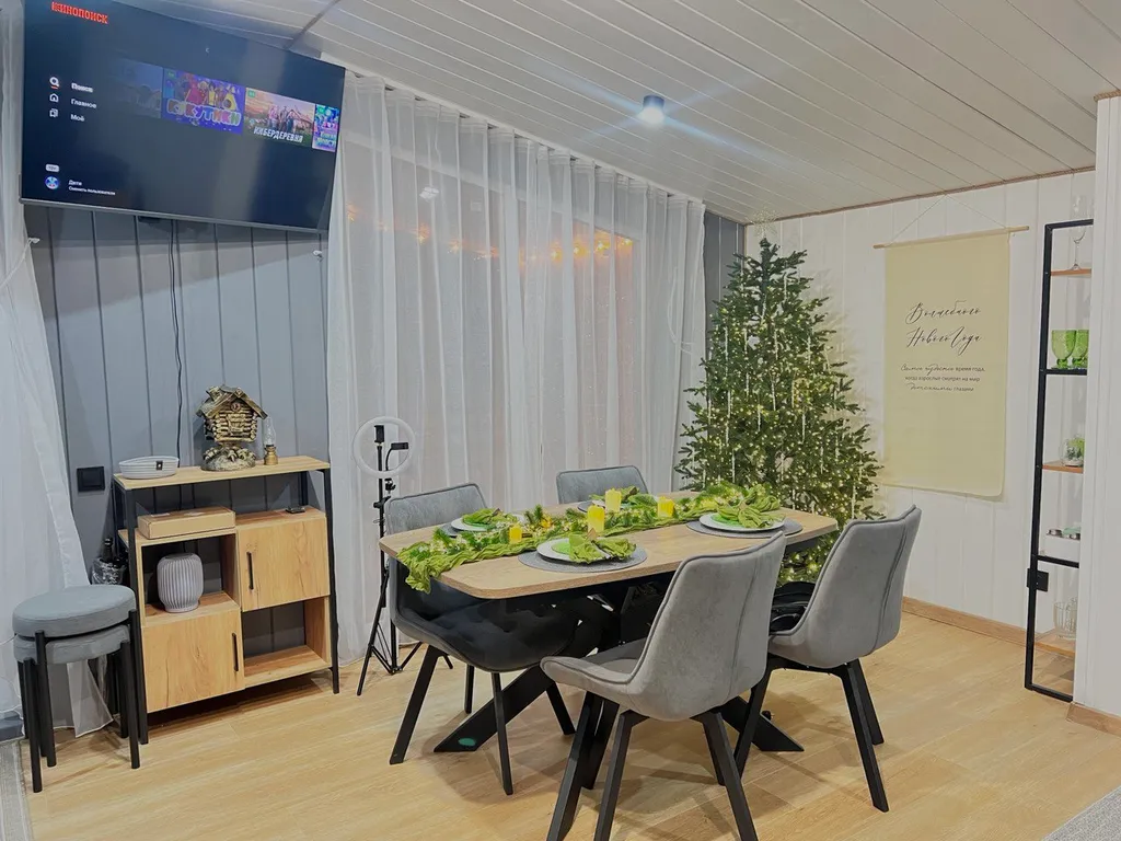 Уютный домик с баней