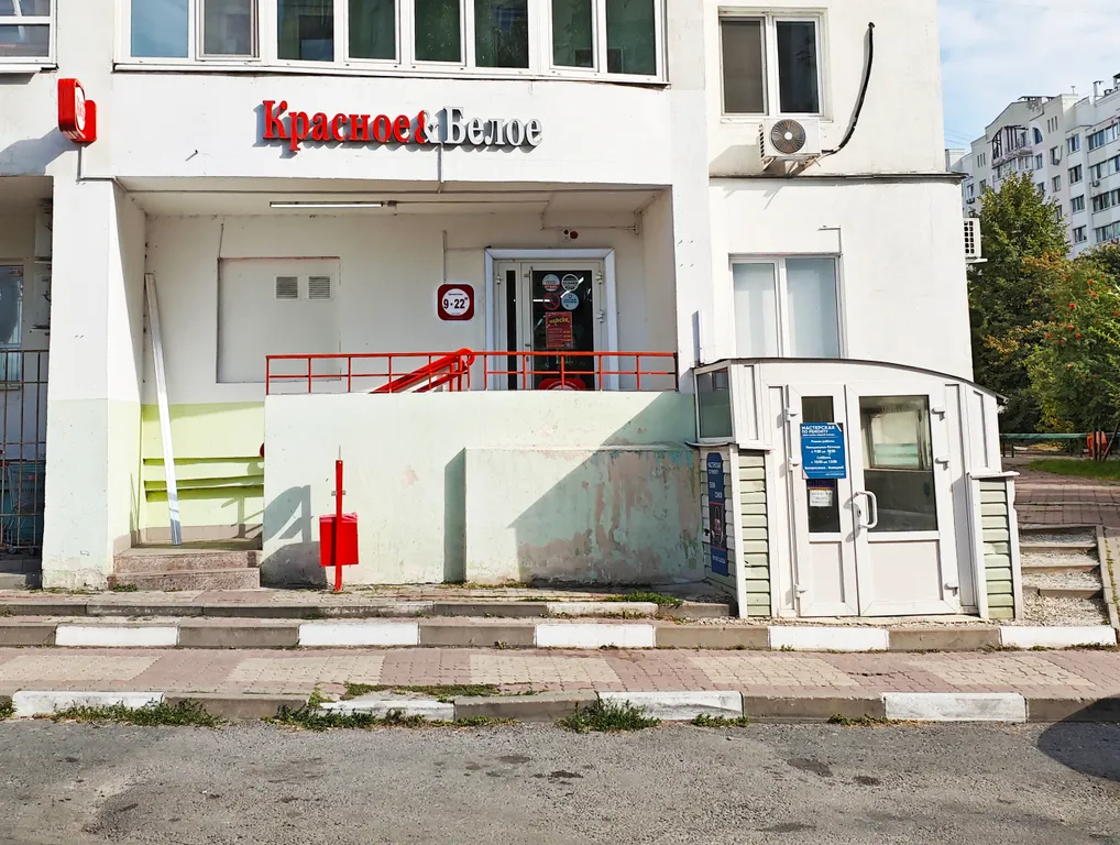 Уютная квартира в благоустроенном районе Харьковской горы