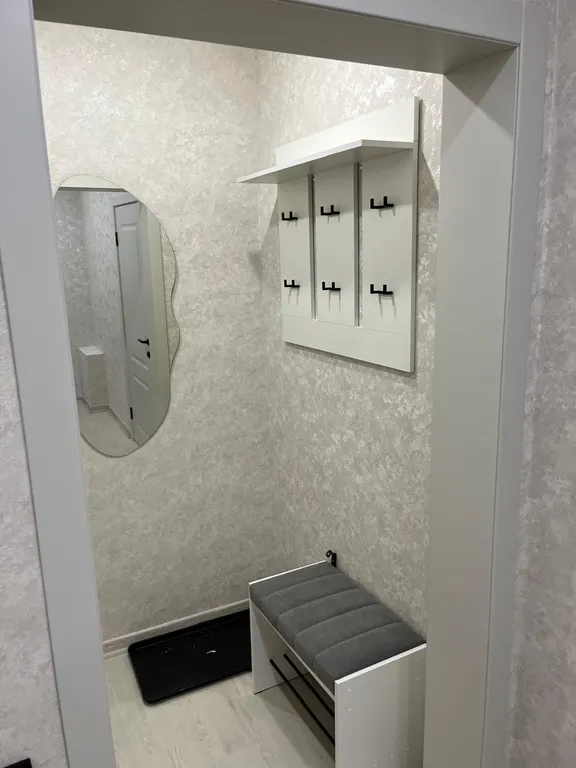 Квартира как дома