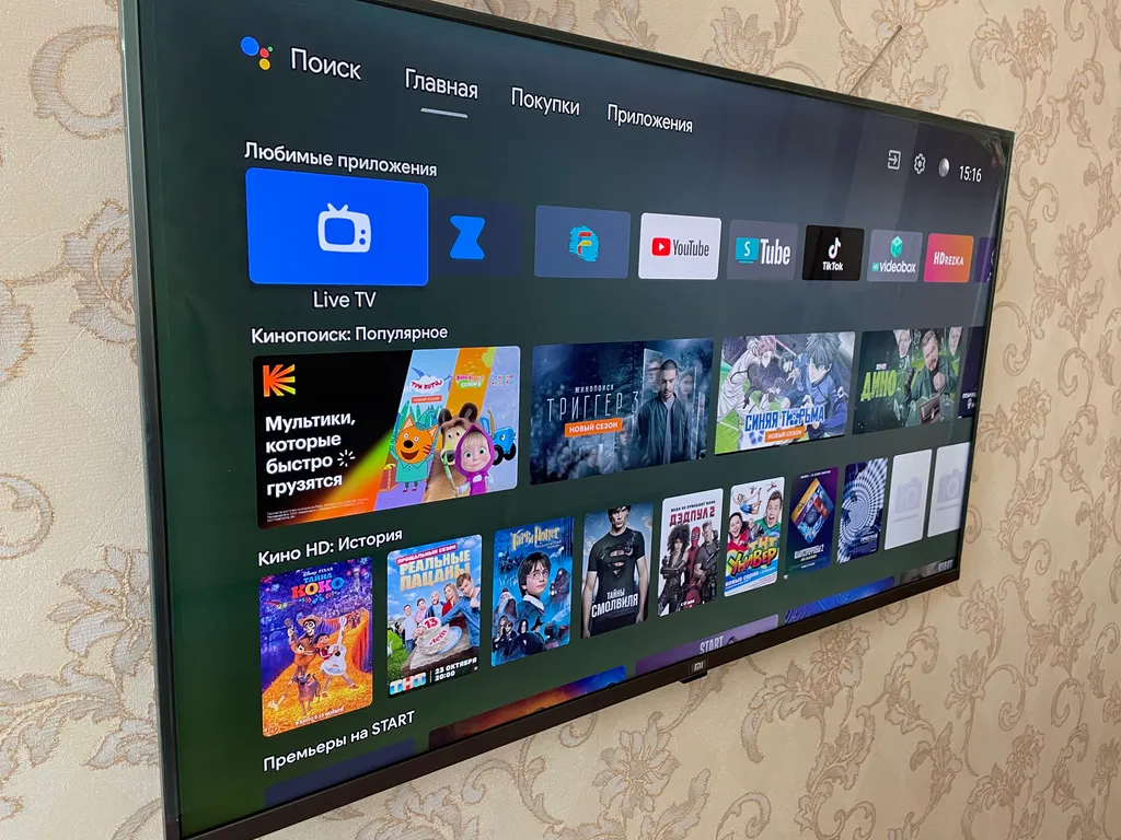 Квартира в центре города