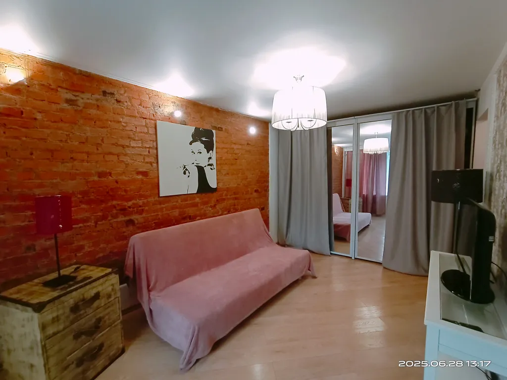 Квартира 1-комнатная Квартира — Москва