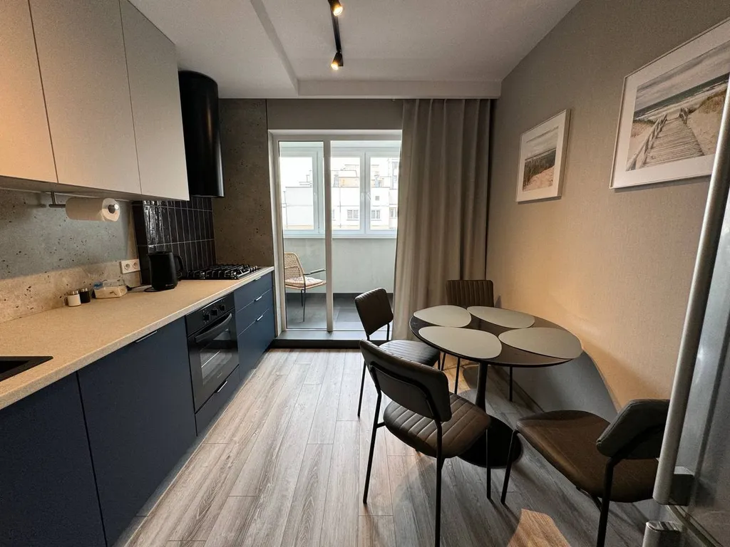 Уютная квартира