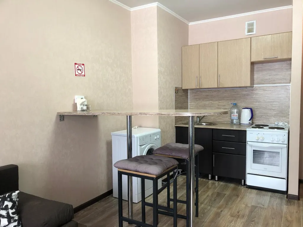 Уютная студия