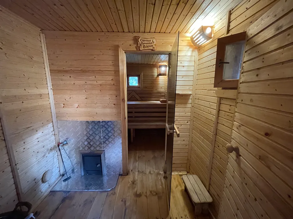 Природная долина