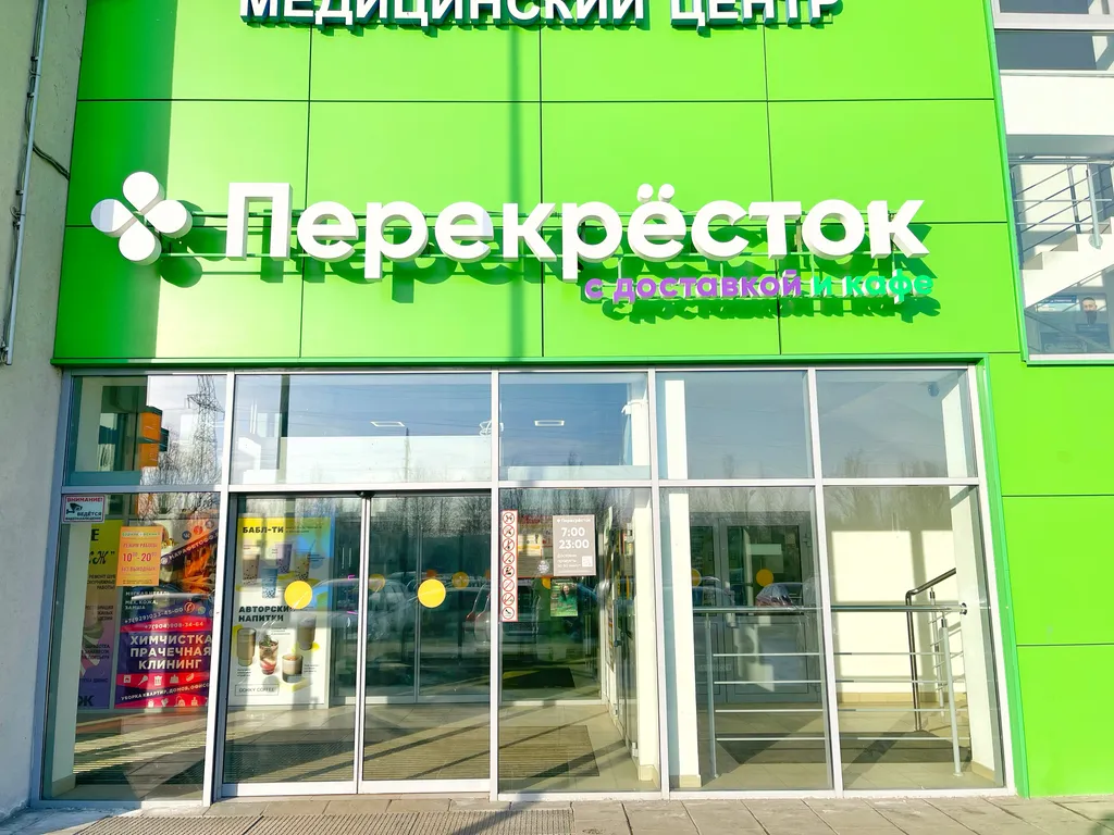 Уютная квартира в новом ЖК