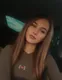 Яна