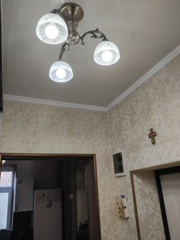 Золотая середина