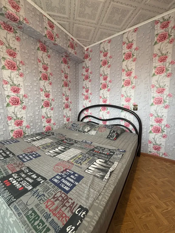 Уютная квартира в самом центре города