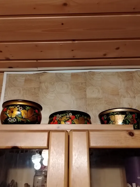 Kомфoртный дом