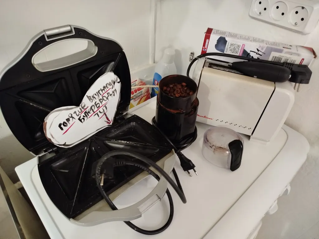 Уютно, как у мамы