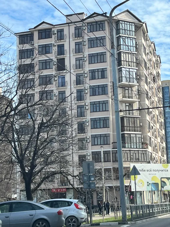 Квартира Кристалл уютная квартира в центре города — Новороссийск