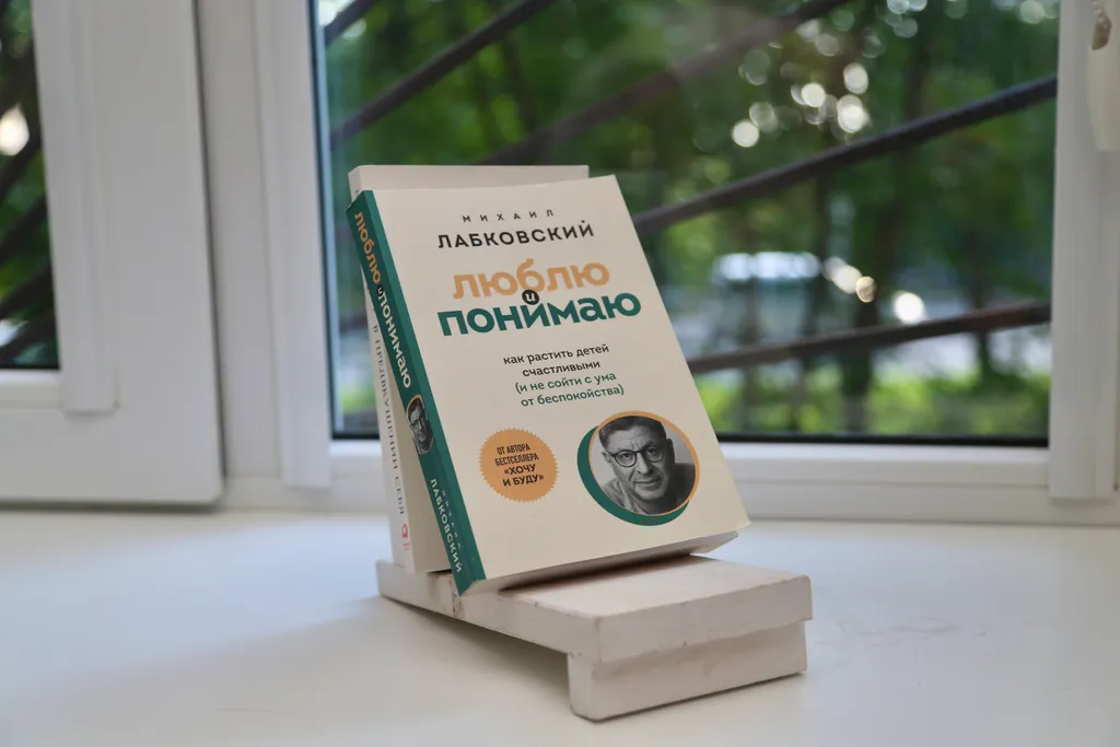 Апартамент comfort