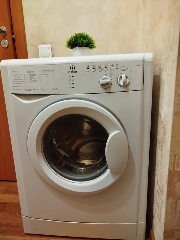 Квартира в центре Новосибирска