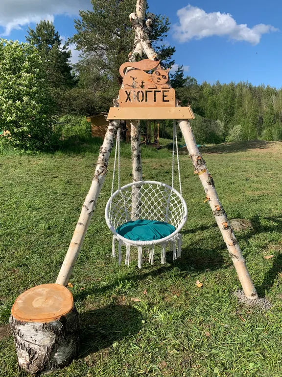 Хюгге микли