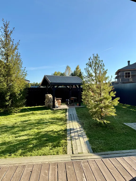 Уютный дом с чаном