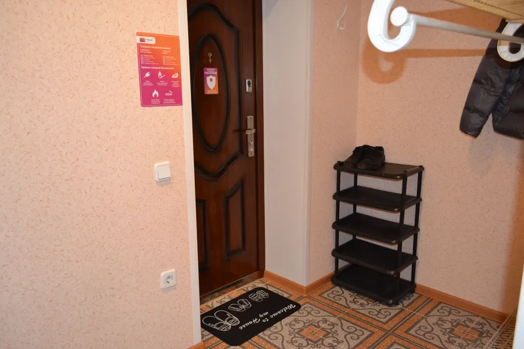 Квартира у озера