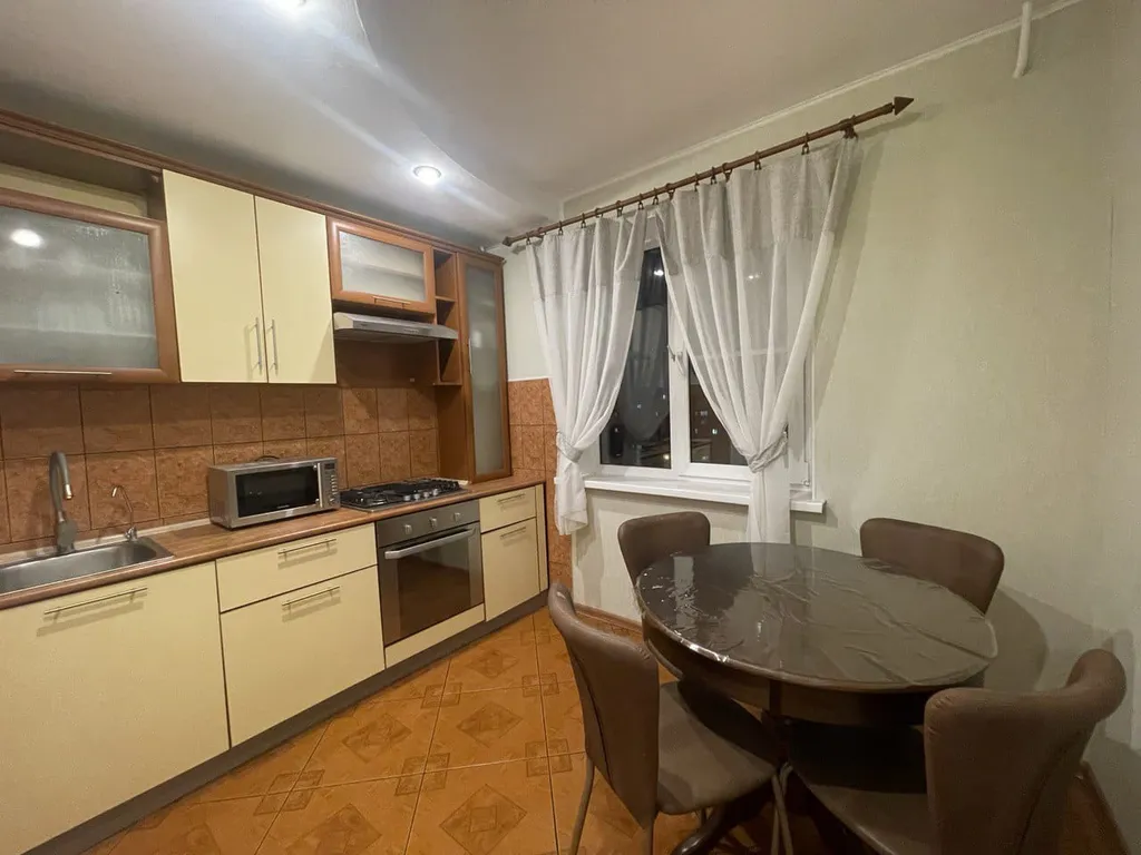 Уютная квартира