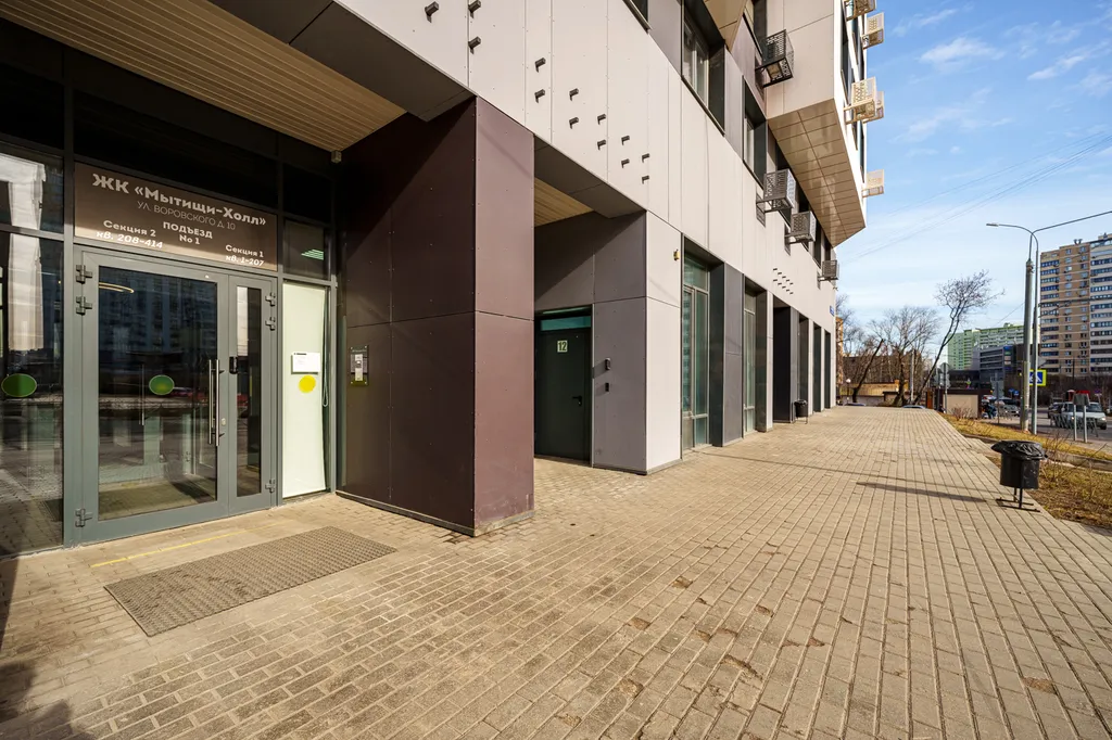 Солнечный берег