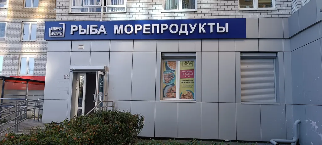 Квартира Квартира Уютная студия в районе УГТУ УПИ имени Ельцина — Екатеринбург