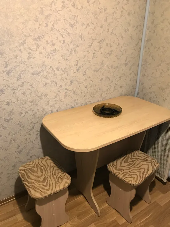 Уютное место