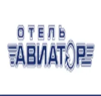 Отель Авиатор