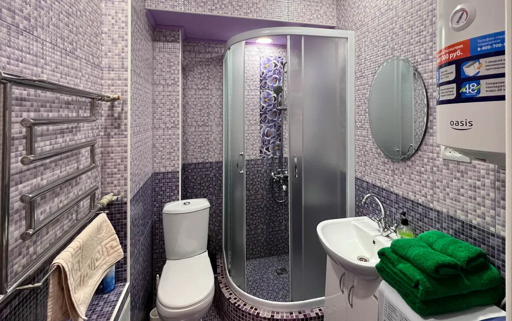 Однокомнатная квартира у подножия горы Машук