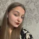 Виктория
