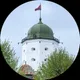 Наталья