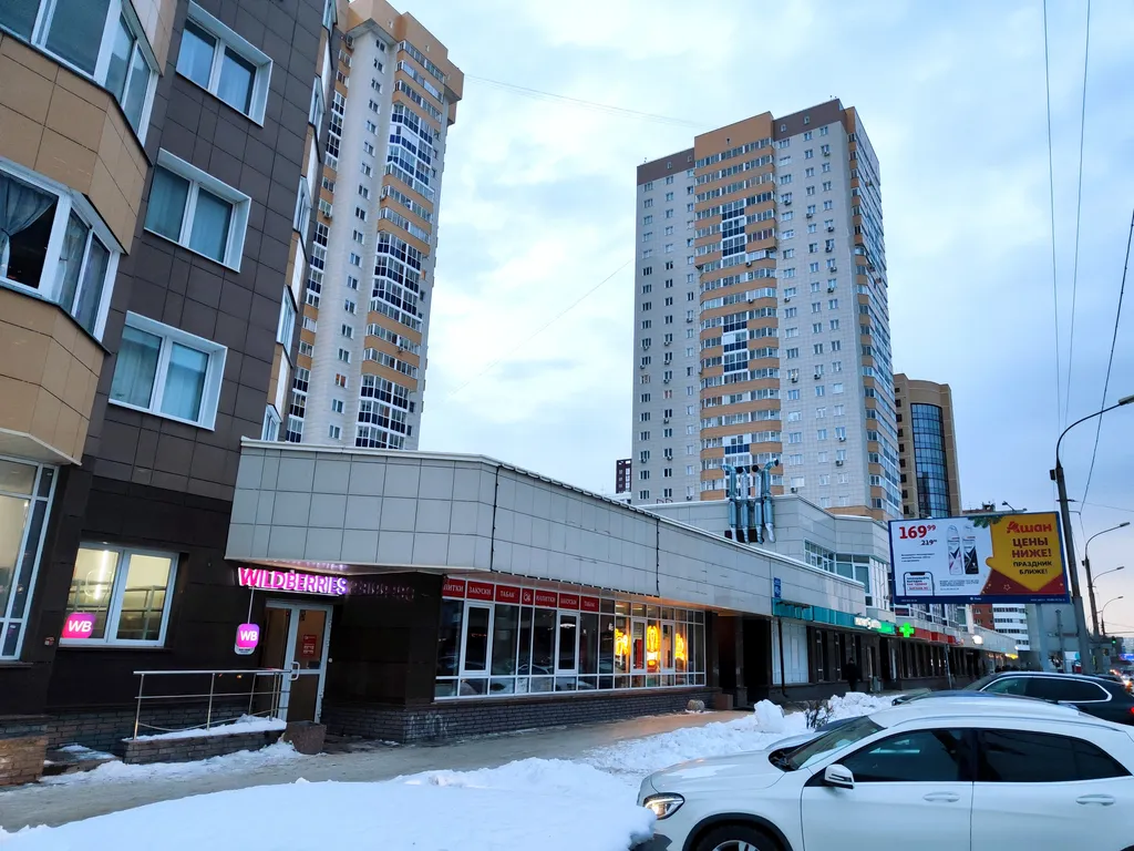 Квартира Яркая уютная квартира в центре города — Новосибирск