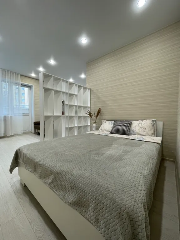 Снимите это немедленно