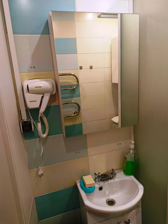 Приют странника