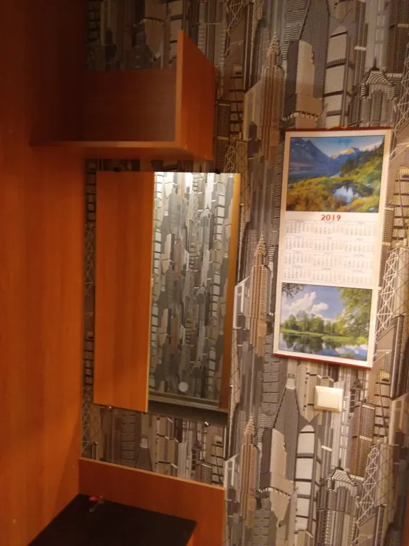 Апартаменты недалеко от аэропорта Кольцово