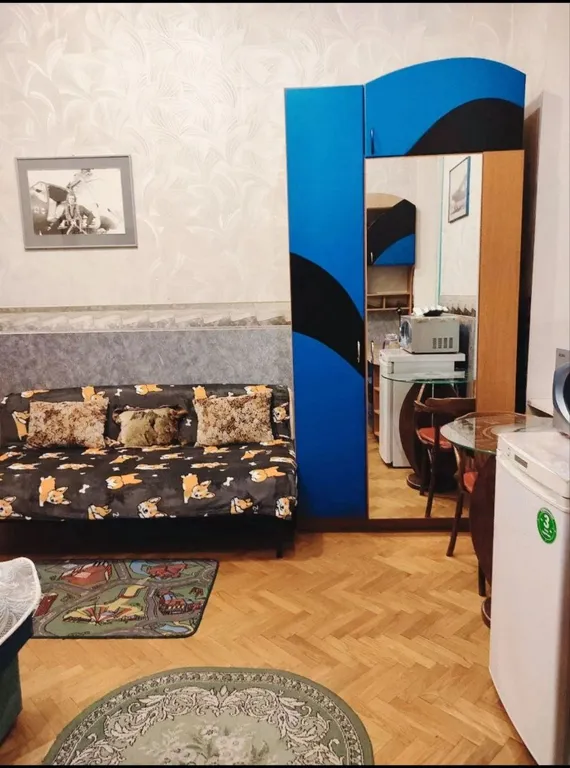 Мировой дом