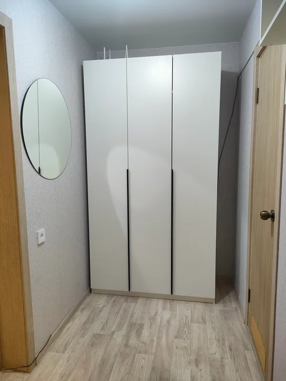 Комфортная студия