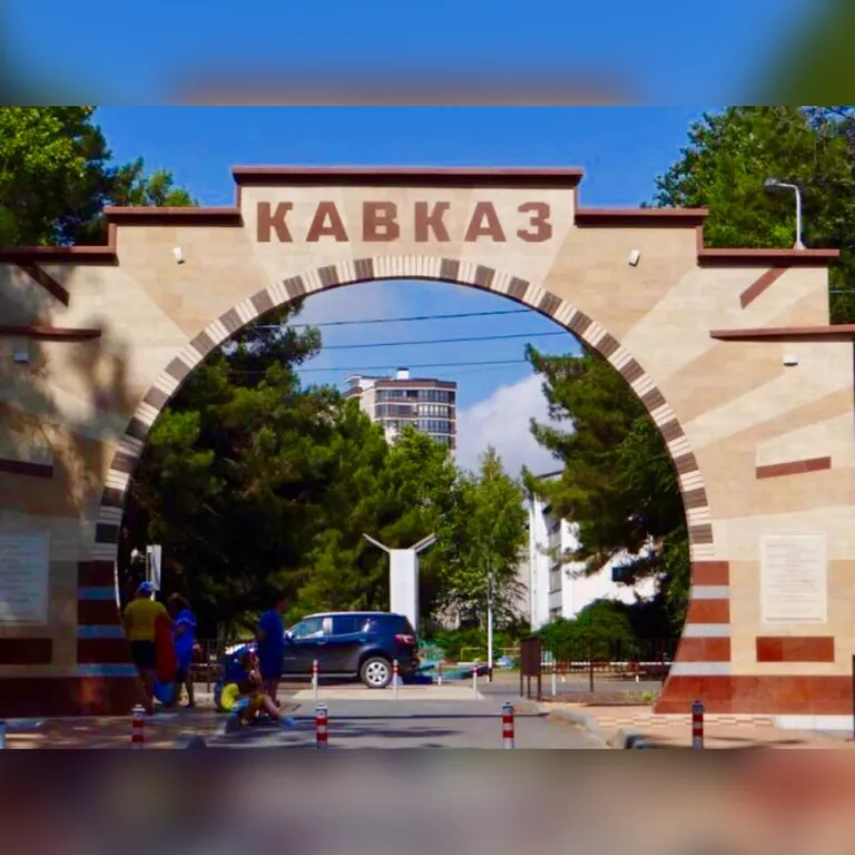 Квартира Апарт-отель Кавказ апартаменты 300м до моря — Анапа