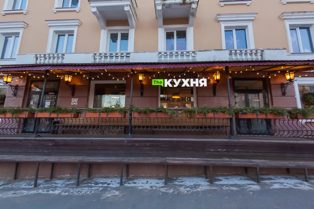 Квартира Квартира в центре с настольным футболом — Петрозаводск