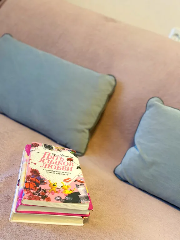 Студия для ярких эмоций