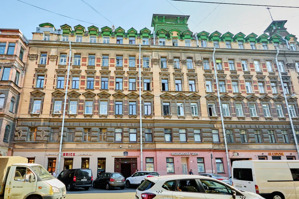 Квартира Философия