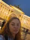 Виктория