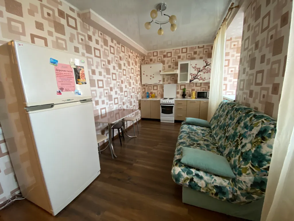 1-комнатная Квартира