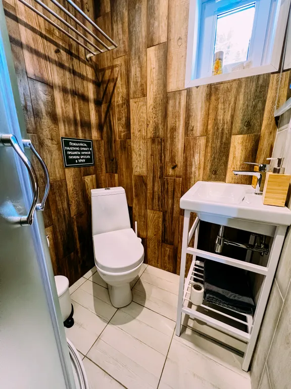 3-комнатный Дом