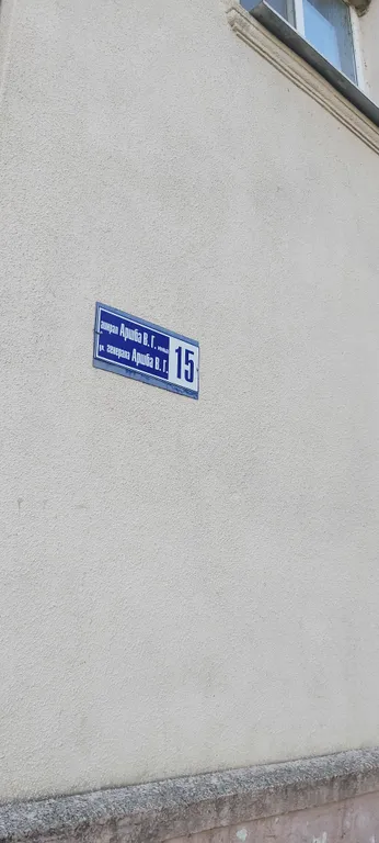 Трёхкомнатная квартира в центре города