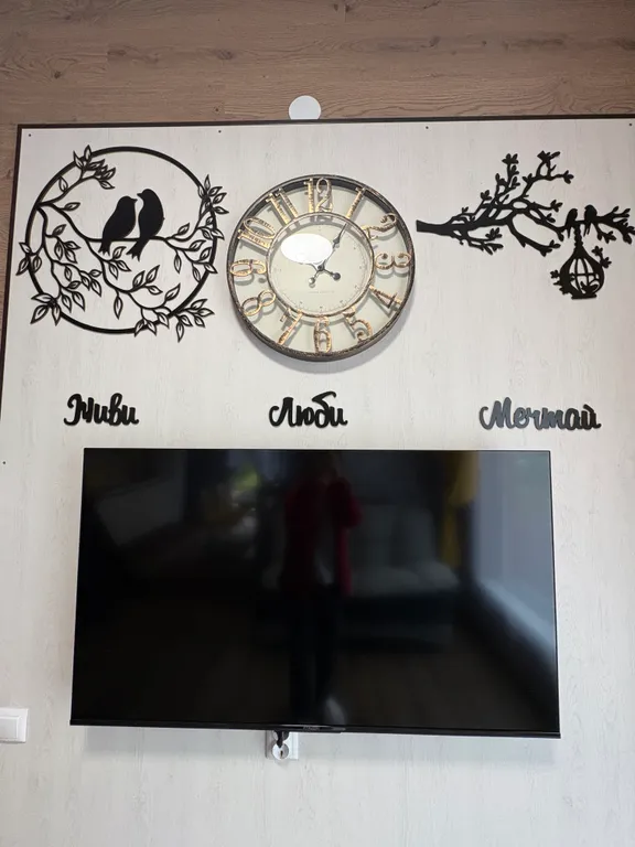 Отдых у реки