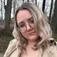 Алла