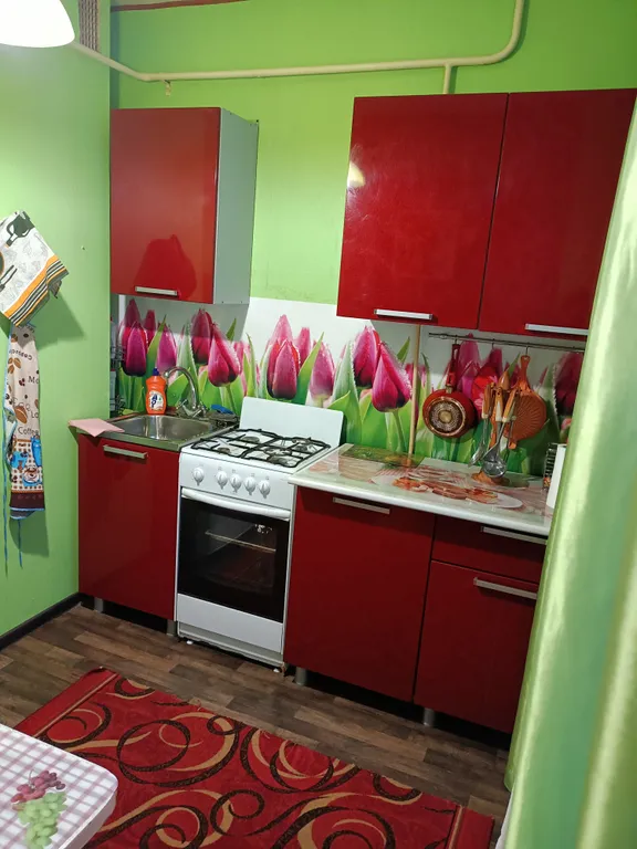 Уютная квартира