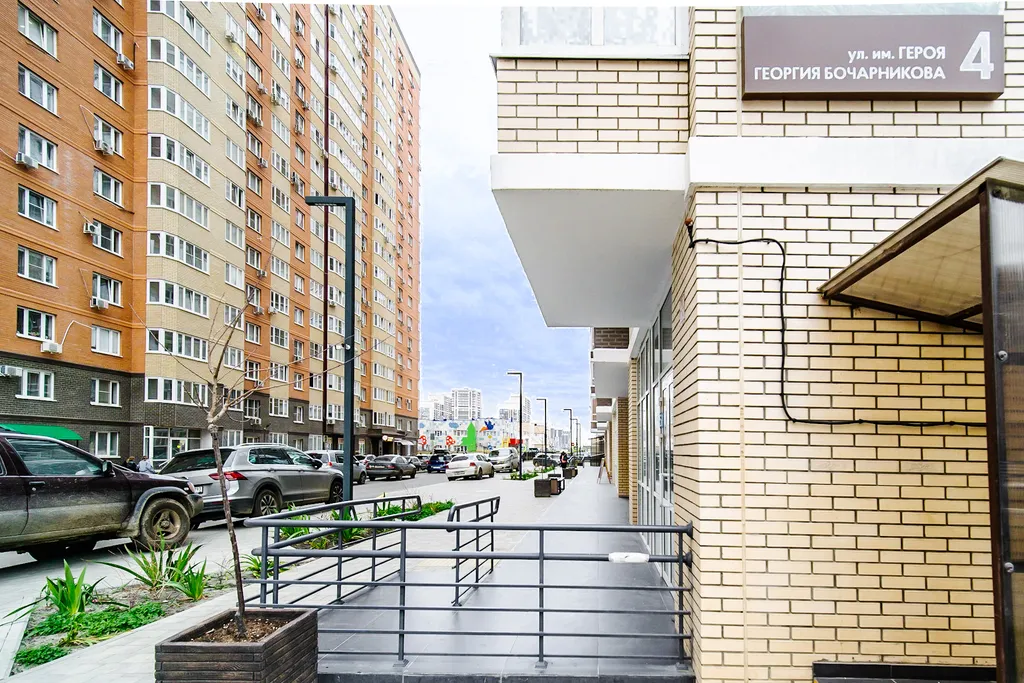 Квартира Квартира, в которой начинается отдых — Краснодар