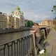 Ольга