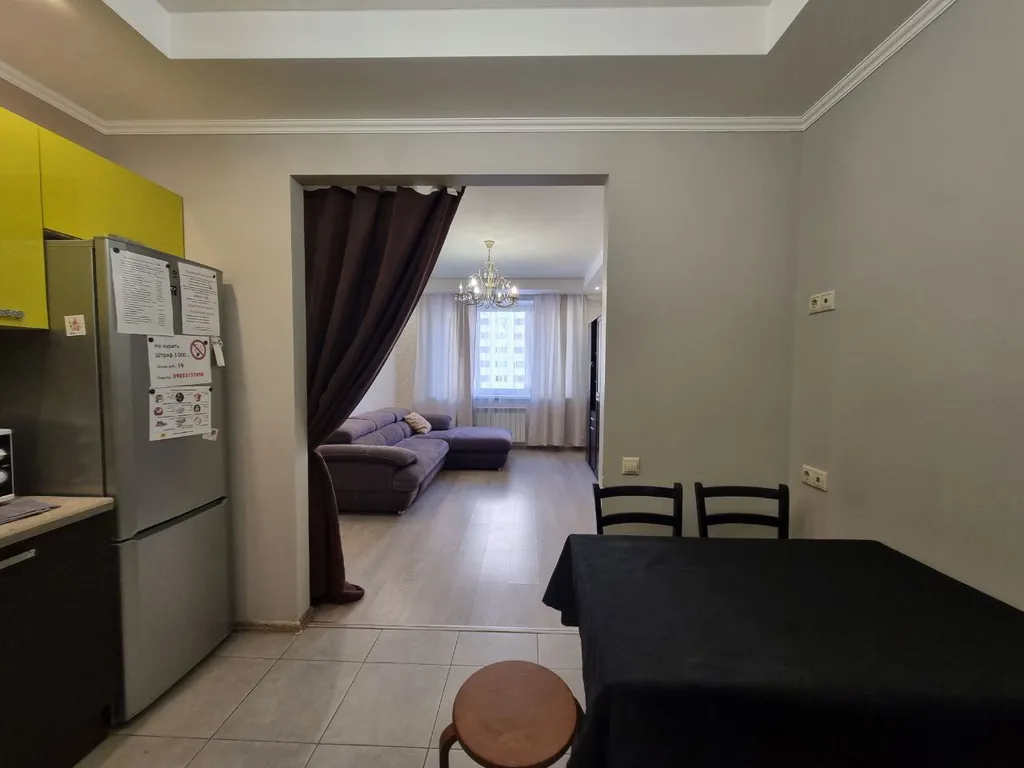 Уютня трешка рядом МВЦ Крокус Экспо