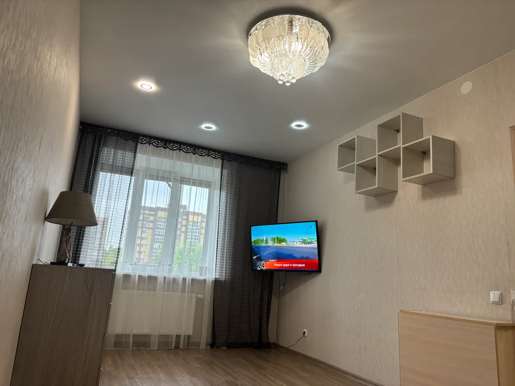 Уютная квартира