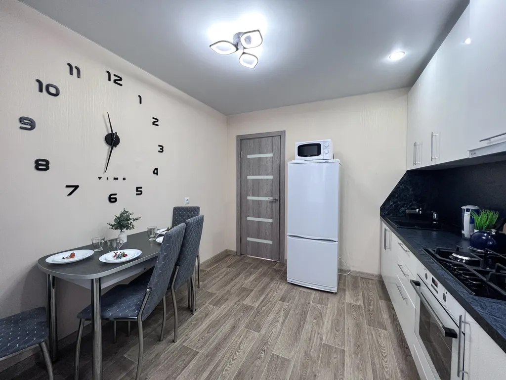 Апартаменты Christmas